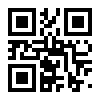 QR-Code zur Buchseite 9783751880039