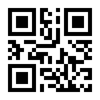 QR-Code zur Buchseite 9783751901086