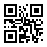 QR-Code zur Buchseite 9783751901253