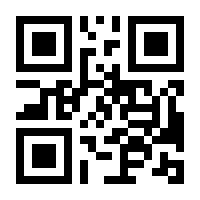 QR-Code zur Buchseite 9783751903288