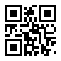 QR-Code zur Buchseite 9783751903783