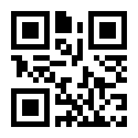 QR-Code zur Buchseite 9783751906241