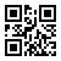 QR-Code zur Buchseite 9783751906371