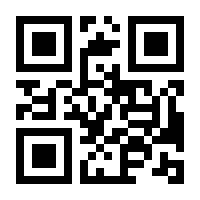 QR-Code zur Buchseite 9783751906470