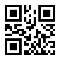 QR-Code zur Buchseite 9783751906838