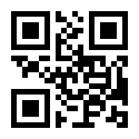 QR-Code zur Buchseite 9783751907255