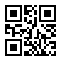 QR-Code zur Buchseite 9783751911948