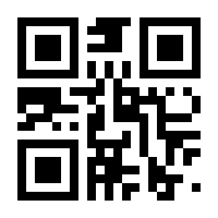 QR-Code zur Buchseite 9783751914307