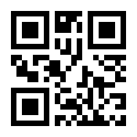 QR-Code zur Buchseite 9783751914802