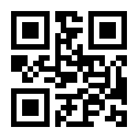 QR-Code zur Buchseite 9783751915397