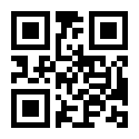 QR-Code zur Buchseite 9783751915618