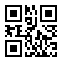 QR-Code zur Buchseite 9783751917933