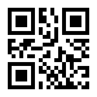 QR-Code zur Buchseite 9783751918428