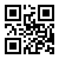 QR-Code zur Buchseite 9783751918442