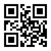 QR-Code zur Buchseite 9783751919067