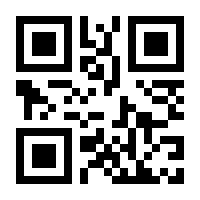 QR-Code zur Buchseite 9783751920469