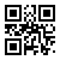 QR-Code zur Buchseite 9783751922791