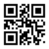 QR-Code zur Buchseite 9783751931588