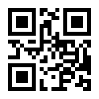 QR-Code zur Buchseite 9783751934312