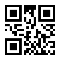 QR-Code zur Buchseite 9783751935050