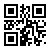 QR-Code zur Buchseite 9783751935203