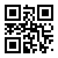 QR-Code zur Buchseite 9783751935500