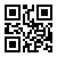 QR-Code zur Buchseite 9783751944076