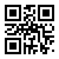 QR-Code zur Buchseite 9783751944298