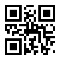 QR-Code zur Buchseite 9783751949248