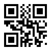 QR-Code zur Buchseite 9783751950190