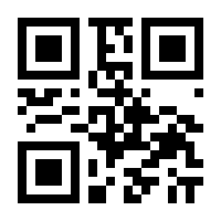 QR-Code zur Buchseite 9783751950251