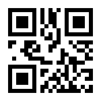 QR-Code zur Buchseite 9783751951654