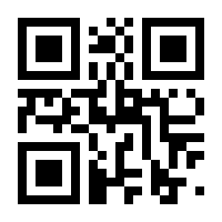 QR-Code zur Buchseite 9783751952187