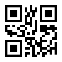 QR-Code zur Buchseite 9783751955287