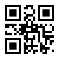 QR-Code zur Buchseite 9783751959018