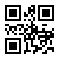 QR-Code zur Buchseite 9783751962360