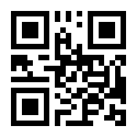 QR-Code zur Buchseite 9783751963657