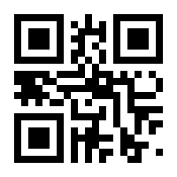 QR-Code zur Buchseite 9783751967600