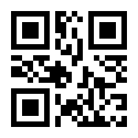 QR-Code zur Buchseite 9783751968744