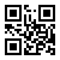 QR-Code zur Buchseite 9783751968966