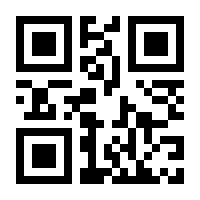 QR-Code zur Buchseite 9783751970679