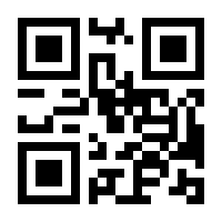 QR-Code zur Buchseite 9783751977562