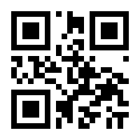 QR-Code zur Buchseite 9783751978682