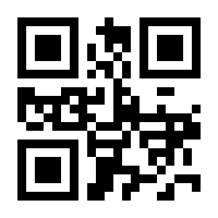 QR-Code zur Buchseite 9783751978927