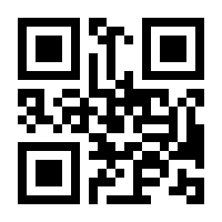 QR-Code zur Buchseite 9783751979306