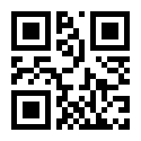 QR-Code zur Buchseite 9783751980999