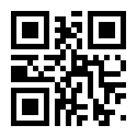 QR-Code zur Buchseite 9783751983228