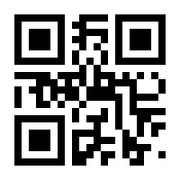 QR-Code zur Buchseite 9783751983921