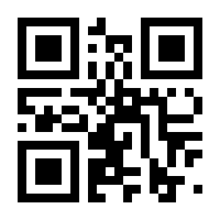 QR-Code zur Buchseite 9783751985277