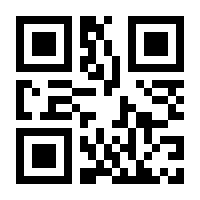 QR-Code zur Buchseite 9783751988865